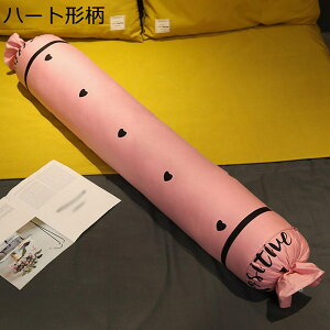 �������Q ������ �~���N�b�V���� �����O�܂��� �ԕ� �L�����f�B�[ �{���X�^�[ ������ �w�^���ɂ��� �X�g���[�g�l�b�N�� ���� �����N�b�V���� ���� �D�P �Q�� �����O�b�Y �J�o�[�t�� ��