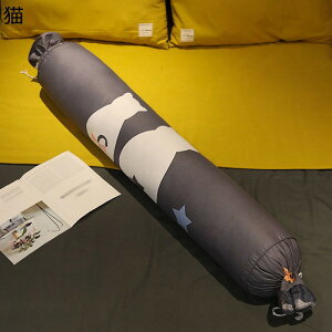 Q  ~NbV O܂ ԕ LfB[ {X^[  w^ɂ Xg[glbN  NbV  DP Q ObY Jo[t 