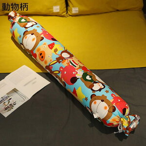 Q  ~NbV O܂ ԕ LfB[ {X^[  w^ɂ Xg[glbN  NbV  DP Q ObY Jo[t 