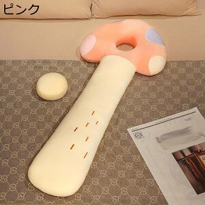 O NbV LmR Q  \t@ xbh  Q  LN^[  {X^[NbV _炩 ӂӂ  NbV Dw Ԃ jʗp   