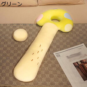 O NbV LmR Q  \t@ xbh  Q  LN^[  {X^[NbV _炩 ӂӂ  NbV Dw Ԃ jʗp   