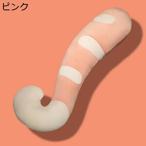 O NbV Q L K NbV }^jeB   킢 {X^[NbV ᔽ _炩  Q ObY  ԂQ ӂӂ jʗp q