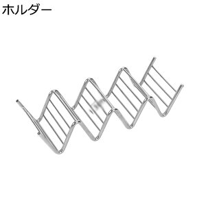 ^RXz_[ V^ ^RX[J[ ^RXX^h bN HigC 3-4^RXKp XeX hK ؂  g H􂢋@Ή LVR Xg Taco Holder