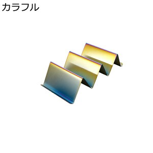 ^RXz_[ W^ Taco Holder ^RXX^h ^RXbN HigC 2-3^RXKp XeX hKϔM ؂ H􂢋@Ή  g LVR Xg