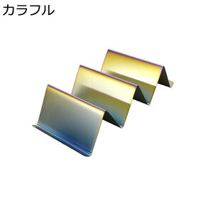 ^RXz_[ V^ Jt ^RXX^h ^RXbN HigC Taco Holder 2-3^RXKp gX^h XeX hK ؂  H􂢋@ LVR Xg