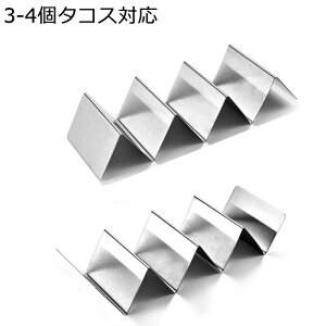 ^RXz_[ W^ ^RXX^h ^RXbN 3-4^RXKp XeX hK ؂ HigC  gX^h H􂢋@Ή LVR Xg Taco Holder