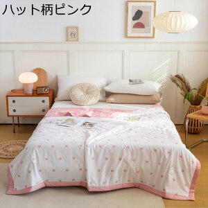 ӂƂ ėp Ђ肩zc 炩 ɗD Q |zc [΍ ڐG⊴  zU TT _炩 G  I[V[Y  g₷