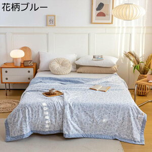 ӂƂ ėp Ђ肩zc 炩 ɗD Q |zc [΍ ڐG⊴  zU TT _炩 G  I[V[Y  g₷