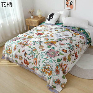 ԕ [΍ 5dK[[ ѕz |zc Q Ђ| NK ėp K  炩 TT ÓdCh~ ȃGl zU ꂢ \t@[p Ԓ ItBXp 􂦂