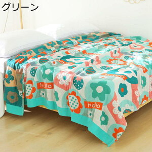 ԕ |zc K[[Pbg Q [΍ Q uPbg ^IPbg ėp l q Ђ | K  炩 TT ÓdCh~ ȃGl z ʋC I[V[Y