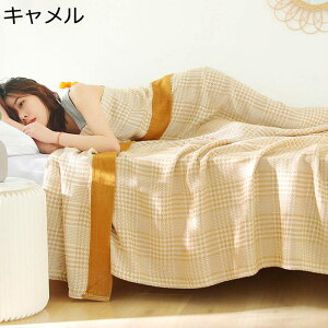 ^IPbg uPbg iq |zc \t@[Exbhp Q Ђ| lGKp  Ȗѕz [΍ z ʋC z DG _ 炳 V 蕨 ÓdCh~