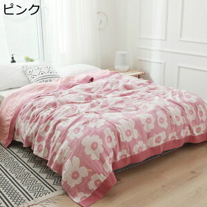 |zc 5dK[[ ^IPbg ԕ  Q [΍ Q uPbg I[V[Y tėp ̓ ̓ hV̓ aj TT _炩 G z ʋC