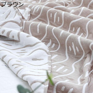 120cmX150cm uPbg ^IPbg K[[n lGKp  Ȗѕz \t@[Exbhp Q Ђ| [΍ Q z ʋC _炩G 炳 _ V 蕨