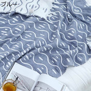 120cmX150cm uPbg ^IPbg K[[n lGKp  Ȗѕz \t@[Exbhp Q Ђ| [΍ Q z ʋC _炩G 炳 _ V 蕨