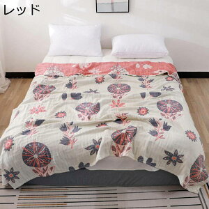 200*230CM 4dK[[Pbg ԕ |zc Q G| 唻 [΍ ѕz |zc lGKp  \t@[ Ԓ TT _炩 G ӂӂ ې ÓdCh~ z ʋC