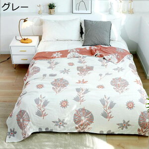 200*230CM 4dK[[Pbg ԕ |zc Q G| 唻 [΍ ѕz |zc lGKp  \t@[ Ԓ TT _炩 G ӂӂ ې ÓdCh~ z ʋC