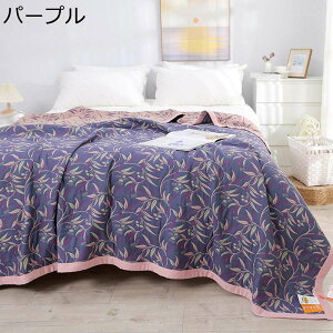 ^IPbg 5dK[[ Ȗѕz \t@[ Q [΍ Q uPbg 200x230cm Ċ| I[V[Yp l q DG _ 炳 ېOK z ʋC 唻