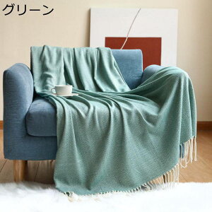 uPbg 唻 [΍ 125*220CM \t@[Jo[ ^bZt K  炩 TT Q Ђ| I[V[Yp Ċ| z ʋC ѕz ېOK W[ AEgh