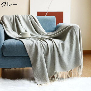 uPbg 唻 [΍ 125*220CM \t@[Jo[ ^bZt K  炩 TT Q Ђ| I[V[Yp Ċ| z ʋC ѕz ېOK W[ AEgh