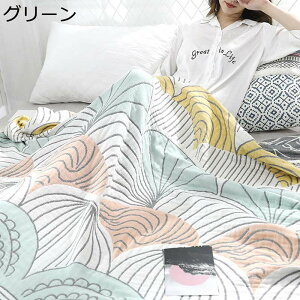 4dK[[Pbg  ѕz |zc Ċ| [΍ Q _炩G K  _u/VO ÓdCh~ ȃGl Q I[V[Yp zU | l q