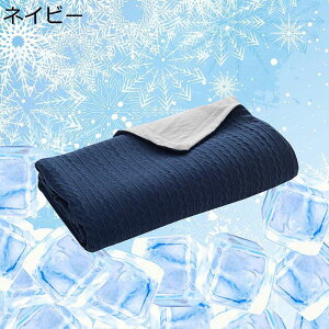  uPbg Q ѕz Q Ђ| [΍ 160*130CM ^IPbg \t@[p Ԓ ItBXp TT _炩 G 􂦂 ÓdCh~ ȃGl z ʋC lGKp