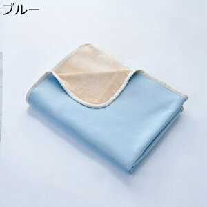 uPbg 150*125CM ʎg ӂӂƗ⊴ Q [΍ Q ėp \t@[p Ԓ ItBXp NK _炩 G ې ÓdCh~ ȃGl z ʋC