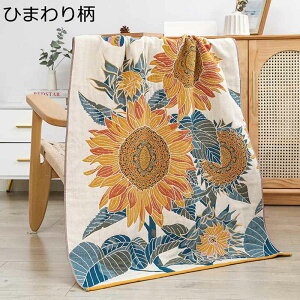 唻 ^IPbg  uPbg Q Cオ Ђ | NK ėp 5dK[[ TT _炩 G ÓdCh~ zʋC ꂢ ۈ牀 ItBXp 