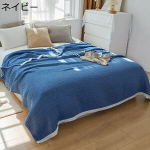 100 }V}Pbg ^IPbg ėpzc 4dK[[ F |  |ӂƂ uPbg LgPbg DG TT K ʋC y ыʂȂ Qz t 