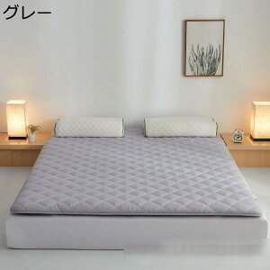 }bgX xbh}bg ~pbh Ɍ VO  tďH~ 哤@  bt n z   Ȃ߂炩 t[X ~}bgX l炵G [֗ ʋC