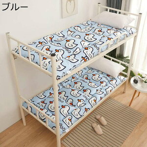 }bgX }bg VO xbh}bg 4cm ~}bgX ~zc lGKp ӂӂ _炩G _ɕ܂ ɂ₳ ыʂȂ hLH Uz Qp QԂT|[