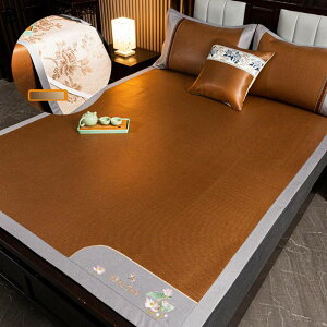 ّ ėp~pbh xbhpbh 3_Zbg Jo[t o[Vu ٘m}bgX  |V[c ⊴ VO _u ԎhJ 􂦂 h_j ܂ [֗ RpNg 120*195 2