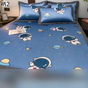 ~pbh | }bgX ėp ⊴xbh}bg ڐG⊴ VO _u  ܂ݎ V[c Ђ ₽ N[ 炩 z  ₷ h_j R hL