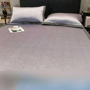 ~pbh | }bgX ėp ⊴xbh}bg ڐG⊴ VO _u  ܂ݎ V[c Ђ ₽ N[ 炩 z  ₷ h_j R hL