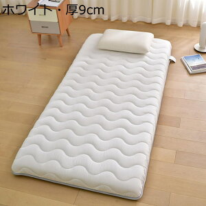 }bgX xbh}bg VO 90cm Ɍ 5cmE9cm  ܂݉\ [֗ [tH[ ~}bgX ~zc Qp QԂT|[g ʋC sN zCg O[