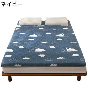 }bgX ~zc VO Ɍ5cm Jo[􂦂 lCr[ _  ~pbh xbhpbh ӂӂ h_j RۖhL RۉH Uz Qp QԂT|[g ʋC 90*200 100*200 120*