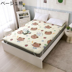 ~pbh xbhpbg }bgX VO _u ܂  LbY qp  RۖhL h_j ېOK ~pbh [֗ RpNg z I[V[Y K