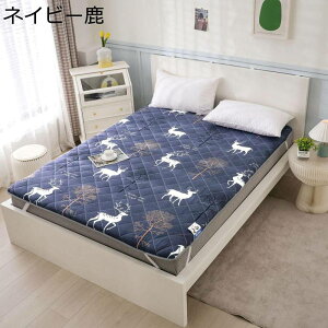 ~pbh xbhpbg }bgX VO _u ܂  LbY qp  RۖhL h_j ېOK ~pbh [֗ RpNg z I[V[Y K