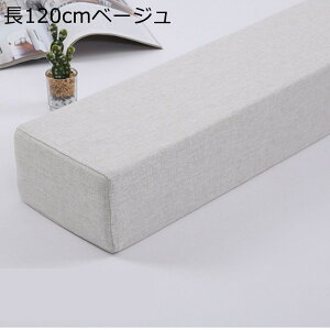 xbhܗppbh }bgXpԃpbh Ԗ h~ tH[ ᔽ ԃXy[T[ xbhpbh xbhŒ EJo[ \t@[ ҍpCX xbhGNXe_