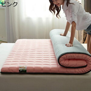 ~zc ~}bg Ɍ 3.5cm }bgX  xbhpbh QԂT|[g ӂӂ VO Z~_u G ܂肽 xbh/gpOK l炵 h_jERہEhL tďH