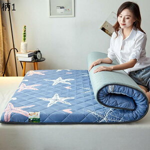 ~zc ~}bg Ɍ 3.5cm }bgX  xbhpbh QԂT|[g ӂӂ VO Z~_u G ܂肽 xbh/gpOK l炵 h_jERہEhL tďH