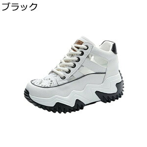 厚底 スニーカー 透かし彫り 夏 レディース レースアップ 7cmアップ ハイカット シークレットシューズ プラットフォーム スポーツサンダル 背が高くなる靴 滑り止め インヒール ゴム 透かし