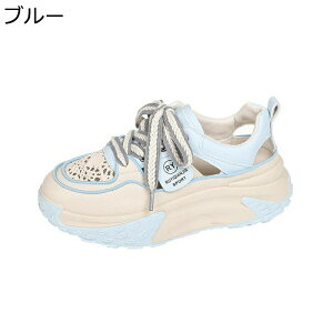厚底スニーカー 夏用 レディース 透かし編み 6cmアップ 透かし彫り 背が高くなる靴 かわいい 夏 スポーツサンダル レースアップ ローカット プラットフォーム メッシュ 快適 ウォーキング 通