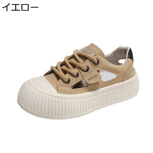 wȂ X|[cT_  Xj[J[ fB[X  [XAbv 4.5cmAbv [Jbg S bV tďH vbgtH[ IV ~ EH[LO y