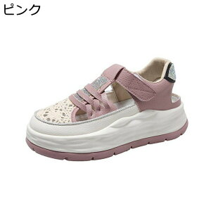 透かし彫り 夏用 スニーカー 5cmアップ 厚底 レディース スポーツサンダル ベルクロ メッシュ キラキラ付き オシャレ スカシ編みつま先 ローカット 歩きやすい かわいい 防滑 ウォーキング