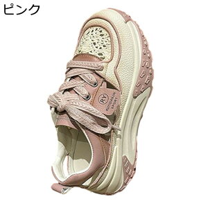 6cm厚底 透かし彫りスニーカー 牛革 レディース レースアップ メッシュ つま先あり キラキラ付き オシャレ スカシ編み 夏 スポーツサンダル 防滑 ゴム ローカット プラットフォーム ウォーキ