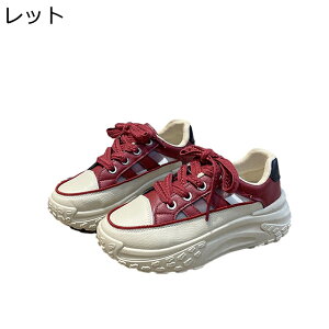 wȂ Xj[J[ fB[X 6cmAbv   [XAbv bV [Jbg v  ʋΒʊw vbgtH[ IV EH[LO d 킢 r 