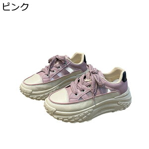 wȂ Xj[J[ fB[X 6cmAbv   [XAbv bV [Jbg v  ʋΒʊw vbgtH[ IV EH[LO d 킢 r 