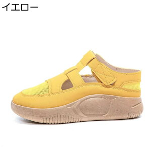 Xj[J[ fB[X   xN 4.5cmg [Jbg T}[V[Y bV S X|T vbgtH[ i IV  EH[LO OfBG[^[ ʊw