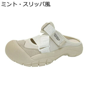 X|[cT_ Xbp Xj[J[T_ fB[X }WbNe[v ܐی bV 킢 w4.2cmȂC \ ϖՐ AEghA h EH[LO xN