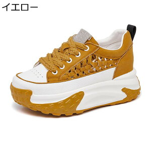 7.5cmgAbv Xj[J[ v [XAbv fB[X   g [Jbg X|[cT_  y Ȃ r ^C bV vbgtH[ t@V